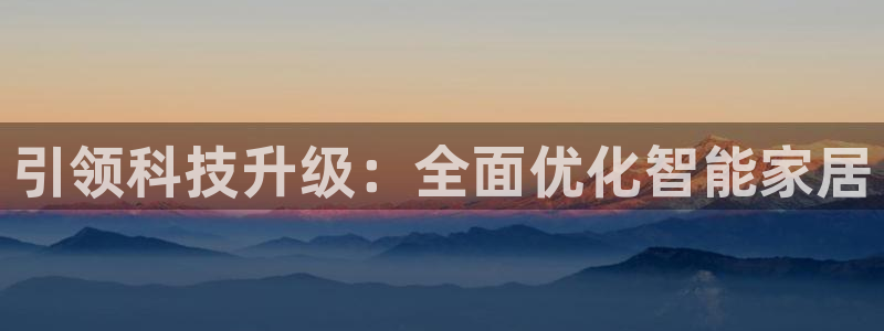 ug环球官网开户