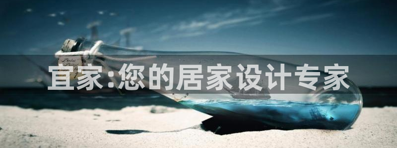 ug环球视讯充值