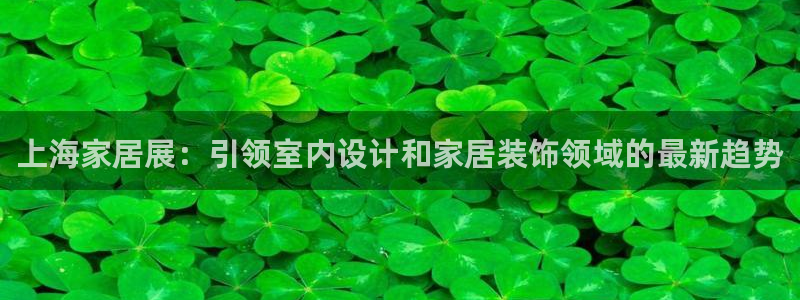 ug环球会员网站登录