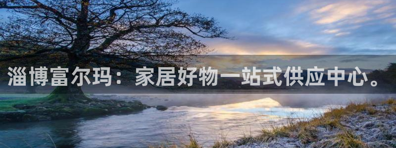 ug环球正网一比一