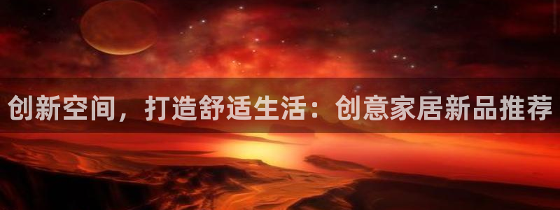 ug环球假网一比一人才