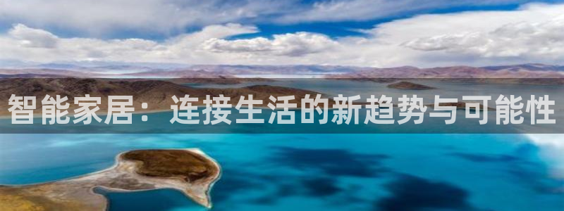 ug环球官网入口