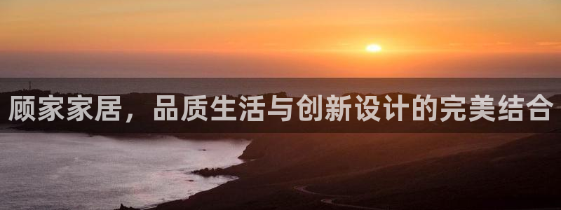 ug环球视讯真假