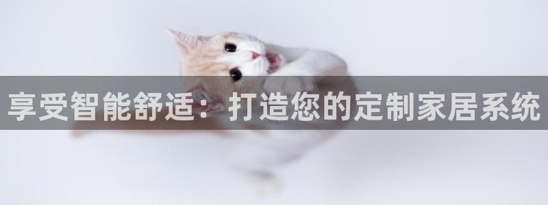 ug环球会员官方客服电话