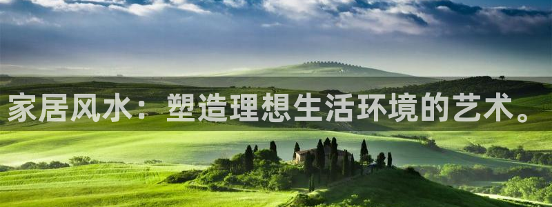 环球ug登录网站 - ug环球会员登录