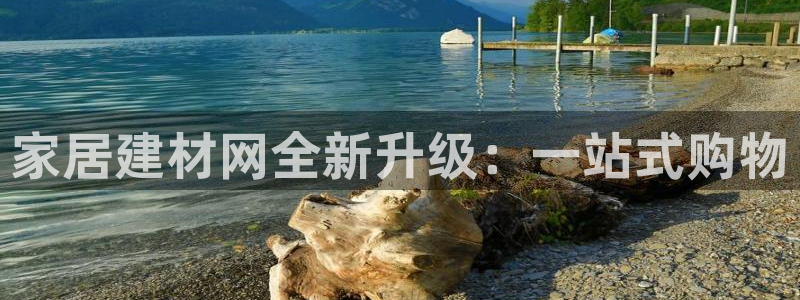 环球ug包杀网一比一