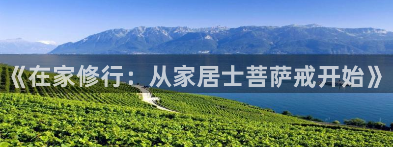 ug环球国际买分