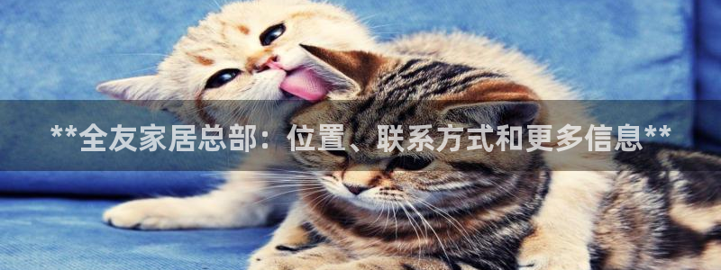 ug环球正网一比一