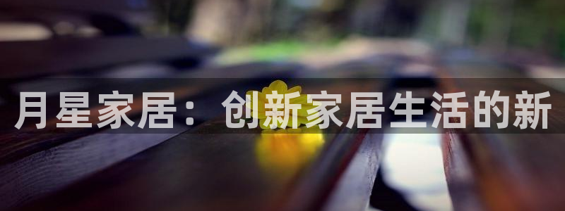 ug环球游戏网站