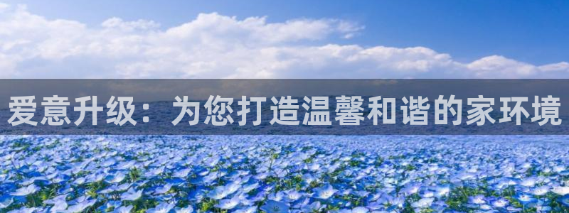 ug环球xkk908搜徽