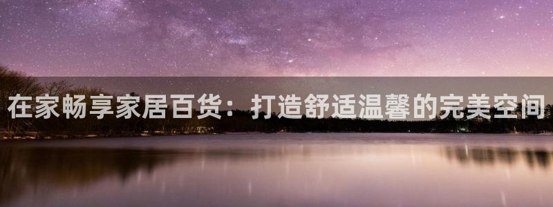 环球ug官网注册