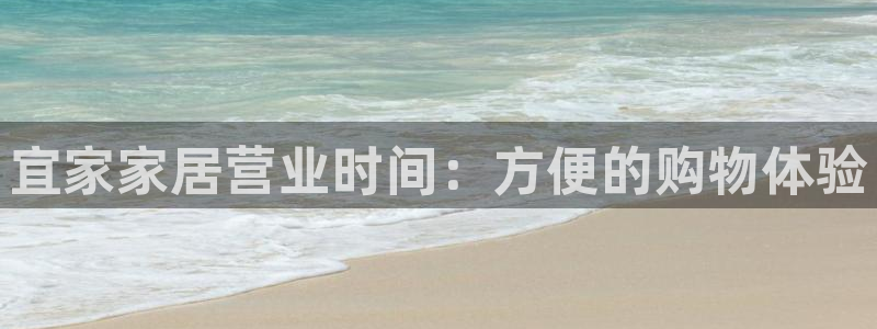 ug环球官网开户